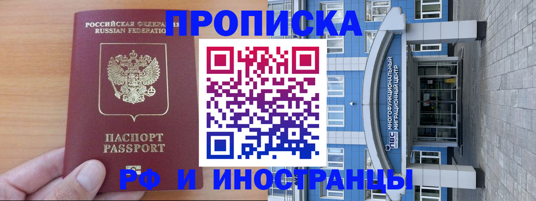 регистрация для дет. сада в Октябрьском